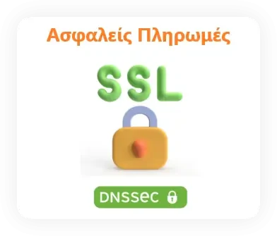 ssl-dnssec