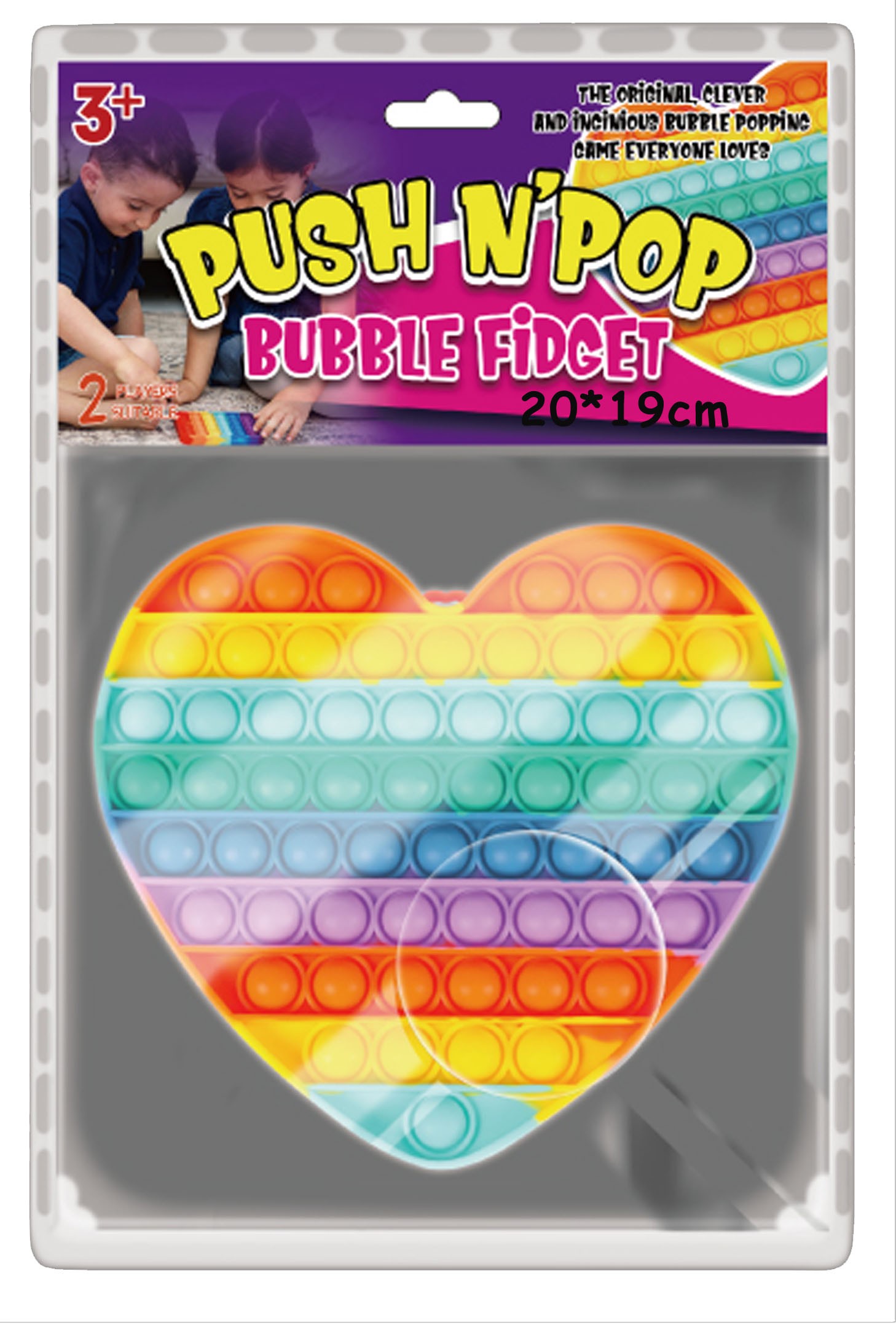 Big Pop It Bubbles Fidget Καρδιά Rainbow 20X20cm, Gama Brands
