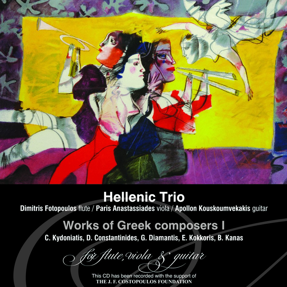 HELLENIC TRIO-WORKS OF GREEK COMPOSERS I