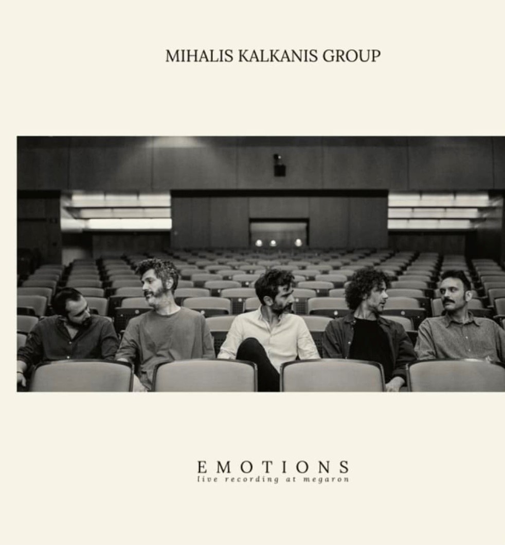 MIHALIS KALKANIS GROUP-EMOTIONS