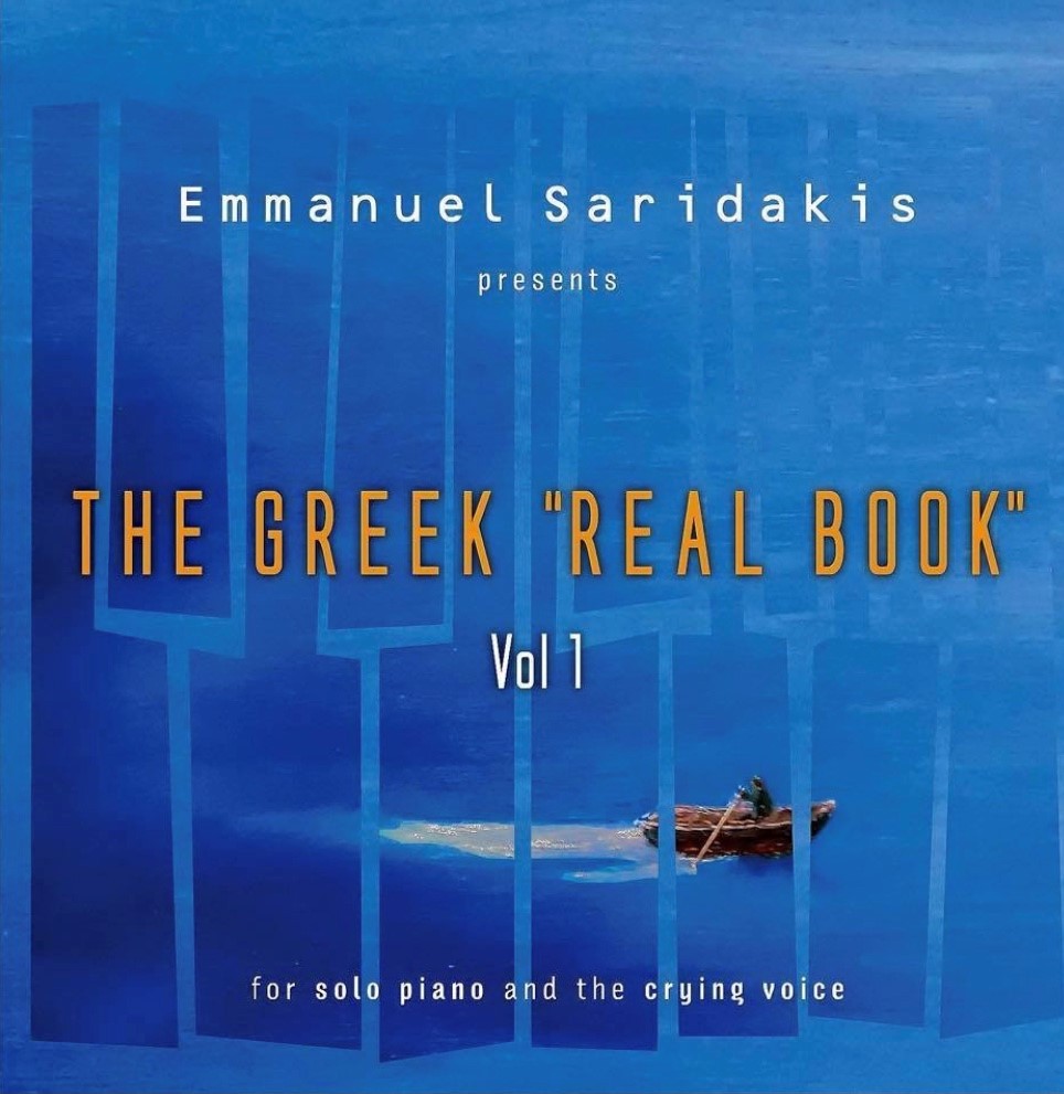 EMMANUEL SARIDAKIS-THE GREEK REAL BOOK vol1