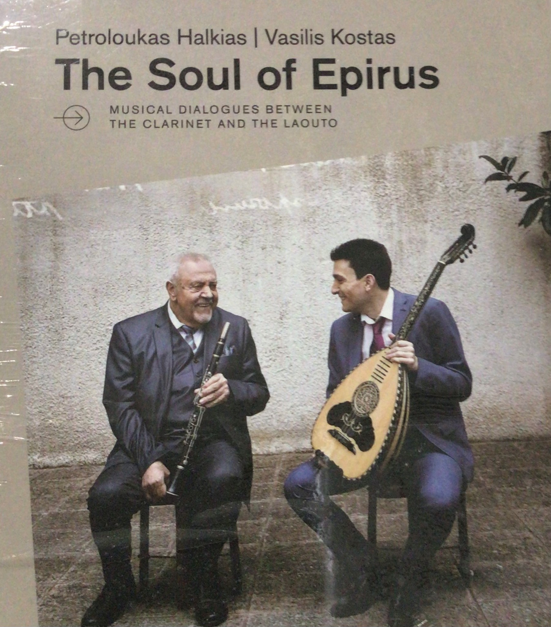 HALKIAS PETROLOUKAS, KOSTAS VASILIS-THE SOUL OF EPIRUS